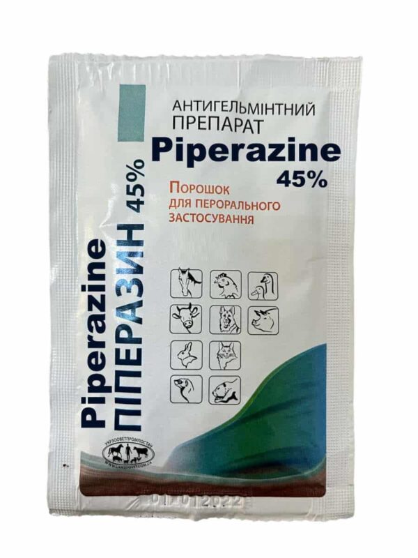 Anthelmintic Piperazine