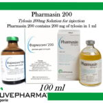 Pharmasin 200 contains 200 mg of tylosin solution for injection buy online store 100ml