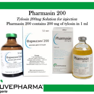 Pharmasin 200 contains 200 mg of tylosin solution for injection buy online store