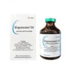 Pharmasin 50 contains 50 mg of tylosin in 1 ml