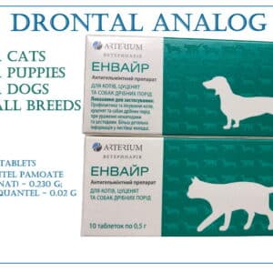 Drontal for Cats Puppies pyrantel pamoate Praziquantel