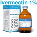 Ivemectin ivomec ivermectina online price