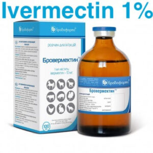 Ivemectin ivomec ivermectina online price