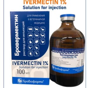Ivemectin Injection buy ivomec ivermectina online price 100 ml