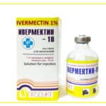 Ivermectin 10mg 1% Solution for injection online store homelabvet