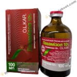 LEVAMIZOL 100 ML DeWormer injected