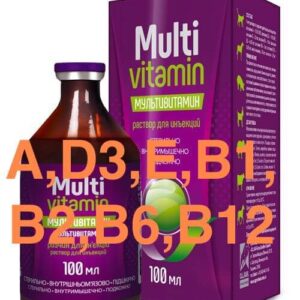 multivitamin injection price for sale