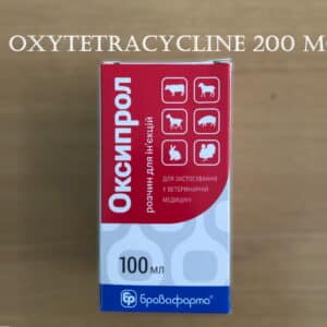 Oksyp 200 Sterile Solution *Inj (100 ml / 3.38 oz)