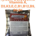 Tylosin doxycycline buy online for sale price