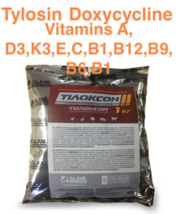 Tylosin doxycycline buy online for sale price
