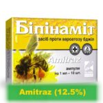 Bipinamite (Amitraz) combat varroatosis (varoosis) of bees (10 amp x 1ml)