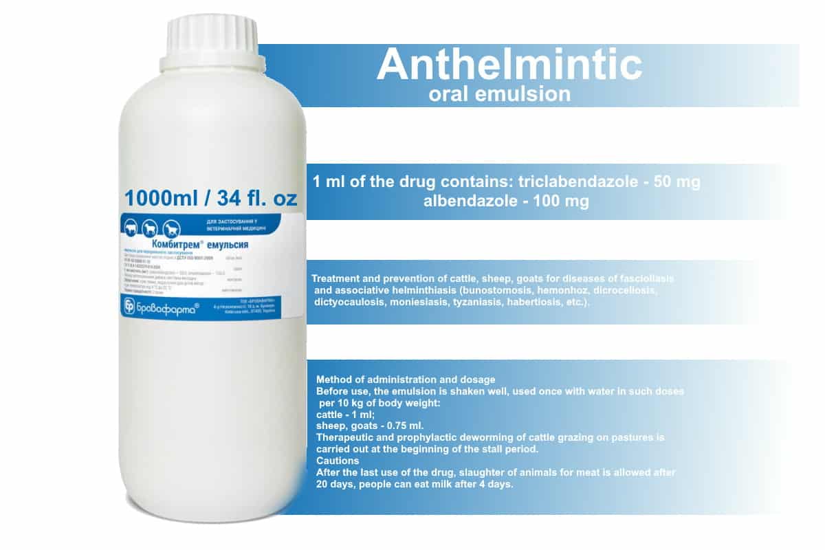 Triclabendazole Powder 99.9% Pure Aquatic Fish Flukicide 10 Grams