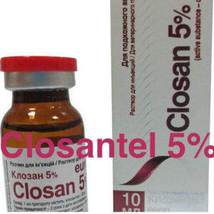 CLOSANTEL for veterinary CATTLE, SHEEP buy online