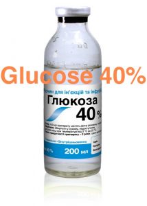 Glucose 40 Sterile Solution *inj 200 ml - Image 2