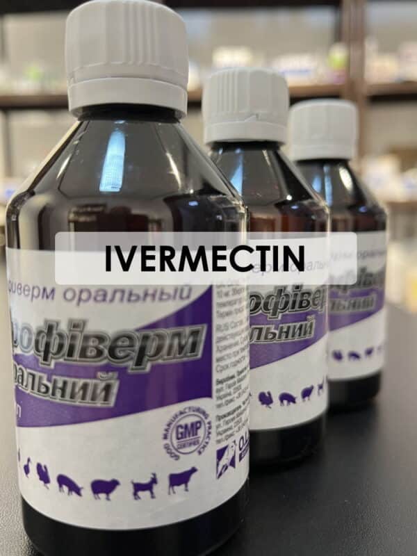 Profiverm Oral solution Ivermectin (Ivomec) 1000 ml - Image 2