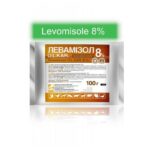 Levamisole HCl Powder buy online for sale