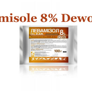levamisole for fish or goats ergamisol