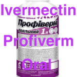 profiverm-oral-1l Ivermectin farmaco medication for scabies buy online