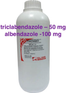 buy triclabendazole albendazole egaten for sale online price