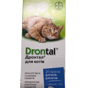 drontal for cats