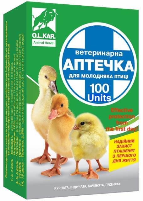 Baby birds first aid kit plus (100 animal units) | HomeLab ...