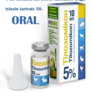 tylosin oral best online pet pharmacy for sale