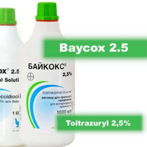 Toltrazuryl 2,5 baycox