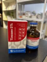Tylosin Tylan 50 mg injection solution for sale online