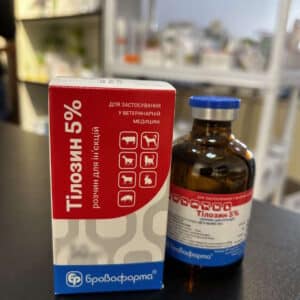 Tylosin Tylan 50 mg injection solution for sale online