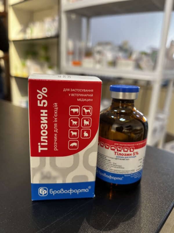 Tylosin Tylan 50 mg injection solution for sale online