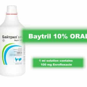 baytril 10% oral Enrofloxacin for Poultry, chickens