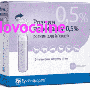 novocaine 0.5%