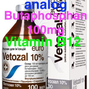 Butaphosphan 100mg and cyanocobalamin 50 Vitamin B12