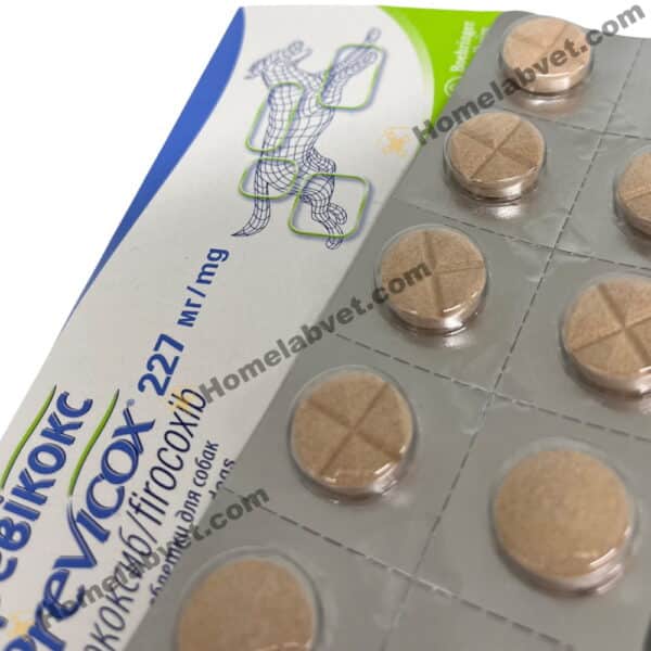 Previcox for dogs 227 mg best price for sale no prescription
