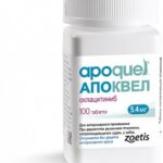 Apoq 5.4 mg Tabs