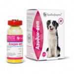 azidine veterinary