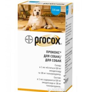 Bayer Procox for dogs