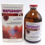 Marbo Fort Solution for Cattle and Pigs 100ml