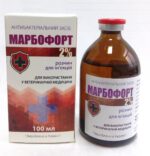 Marbo Fort Solution for Cattle and Pigs 100ml