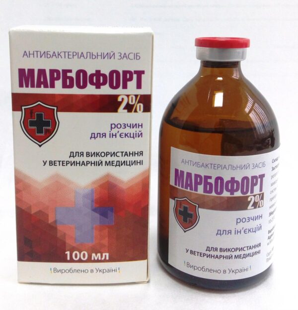 Marbo Solution for Cattle and Pigs 100ml - Image 2