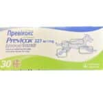 Chewable Tablets for Dogs - 30tab