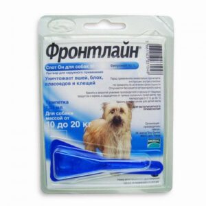 FRONTLINE PLUS Flea & Tick Treatment Dogs Upto 23 to 44 lbs