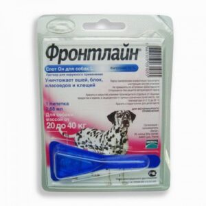 FRONTLINE Flea & Tick Treatment for Large Dogs Upto 45 to 88 lbs
