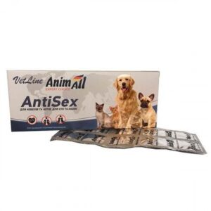 Animal VetLine AntiSex tablets for dogs and cats