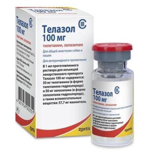 Telazol (tiletamine 50 mg, zolazepam 50 mg) Powder for injection
