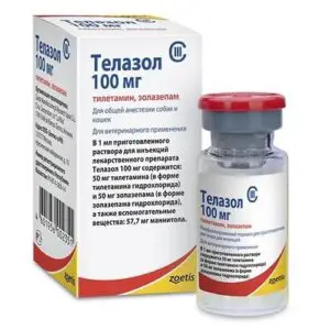 Buy Terramycin