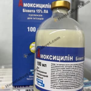Amoxicillin 150 mg Solution for injection Virbac best price for sale no prescription