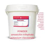 Powder AMOK for chickens, pigs, dogs, cats - 500g (1.1lb)