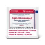 amprolium hydrochloride online price
