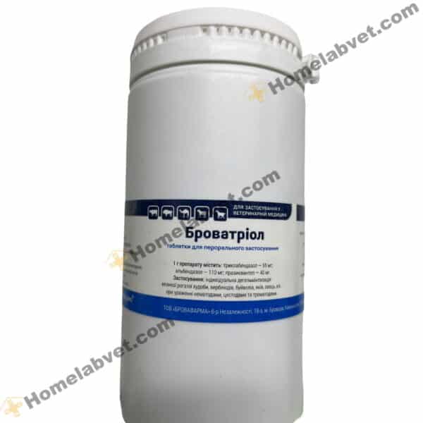 Dewormer triclabendazole, albendazole, praziquantel, best price for sale no prescription